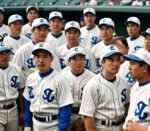 Baseball Suits - Image 6